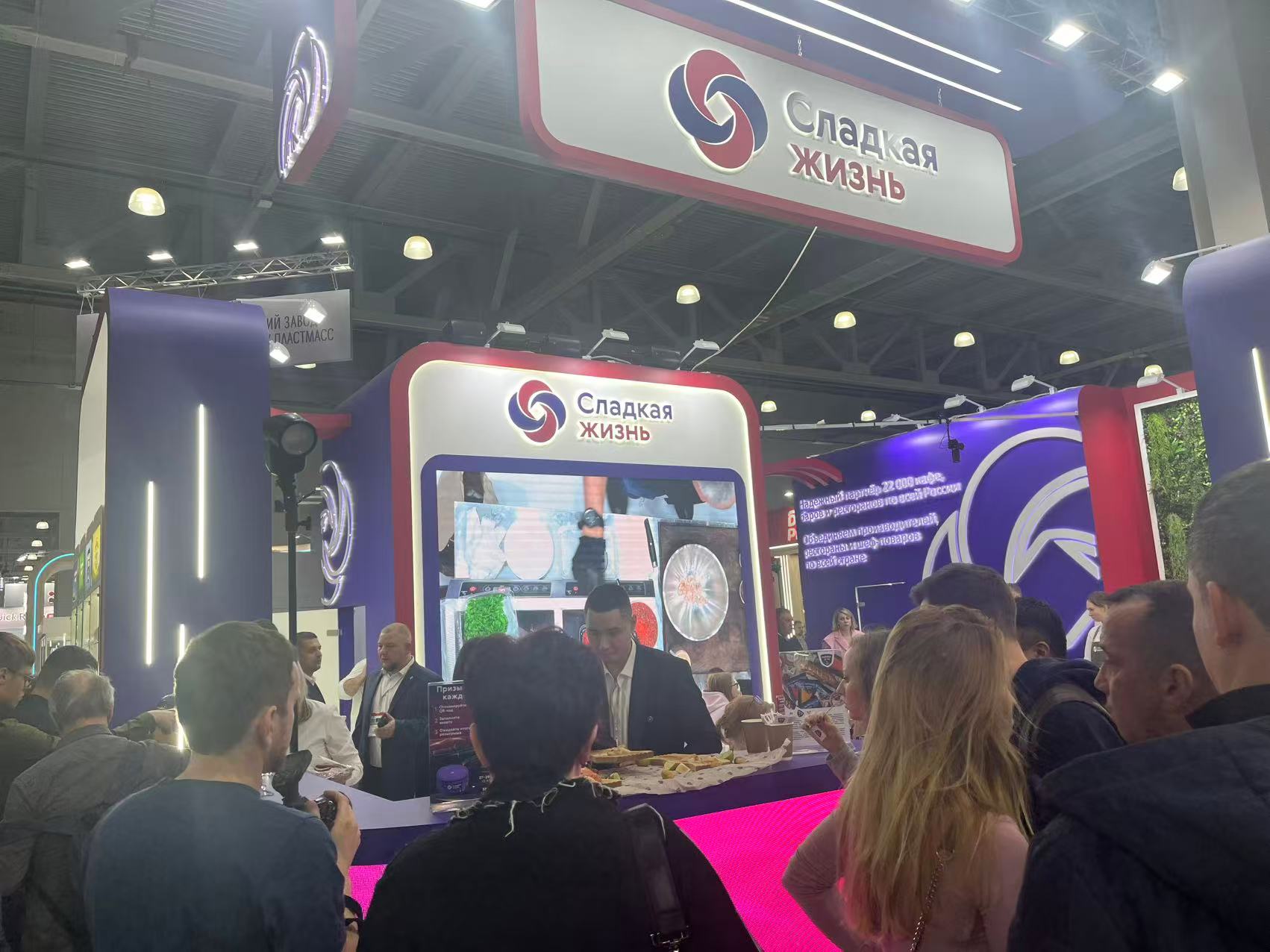 偉佳展覽.jpg 偉佳展覽.jpg