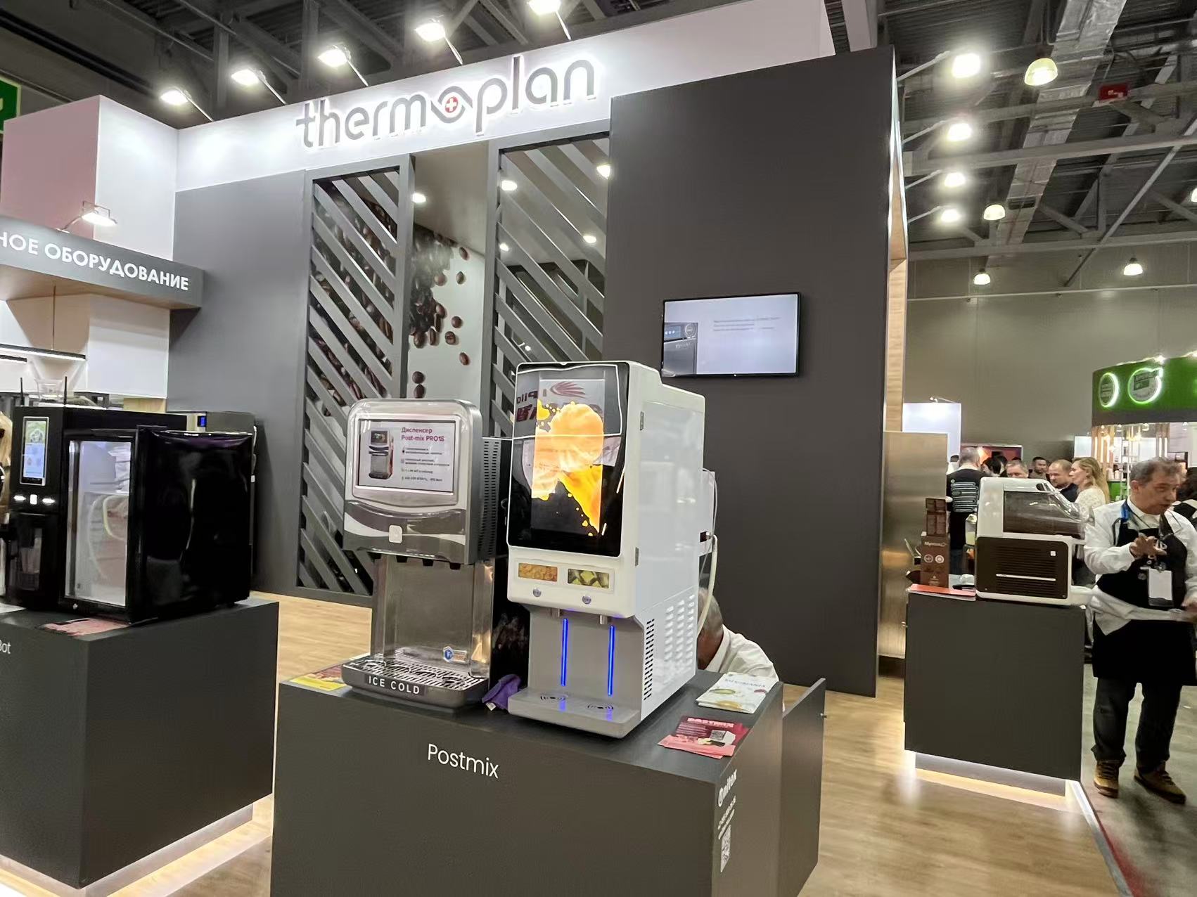 偉佳展覽.jpg 偉佳展覽.jpg