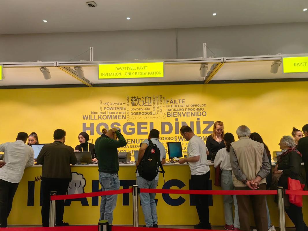 土耳其烘焙展.jpg 土耳其烘焙展.jpg