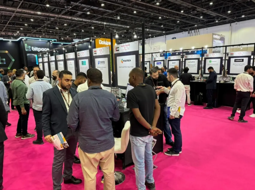 中東海灣國際零售展.png 中東海灣國際零售展.png