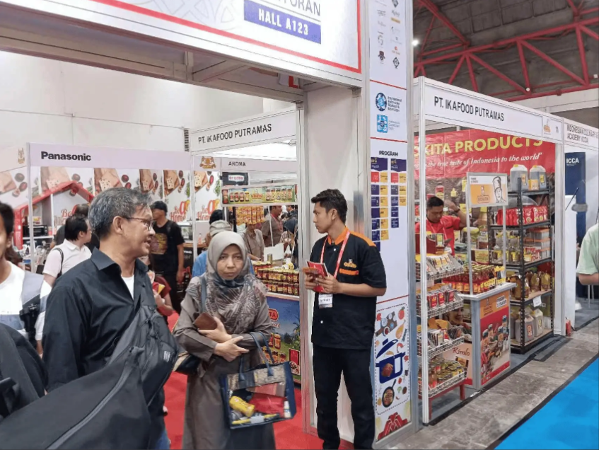 印尼國際食品酒店展.png 印尼國際食品酒店展.png