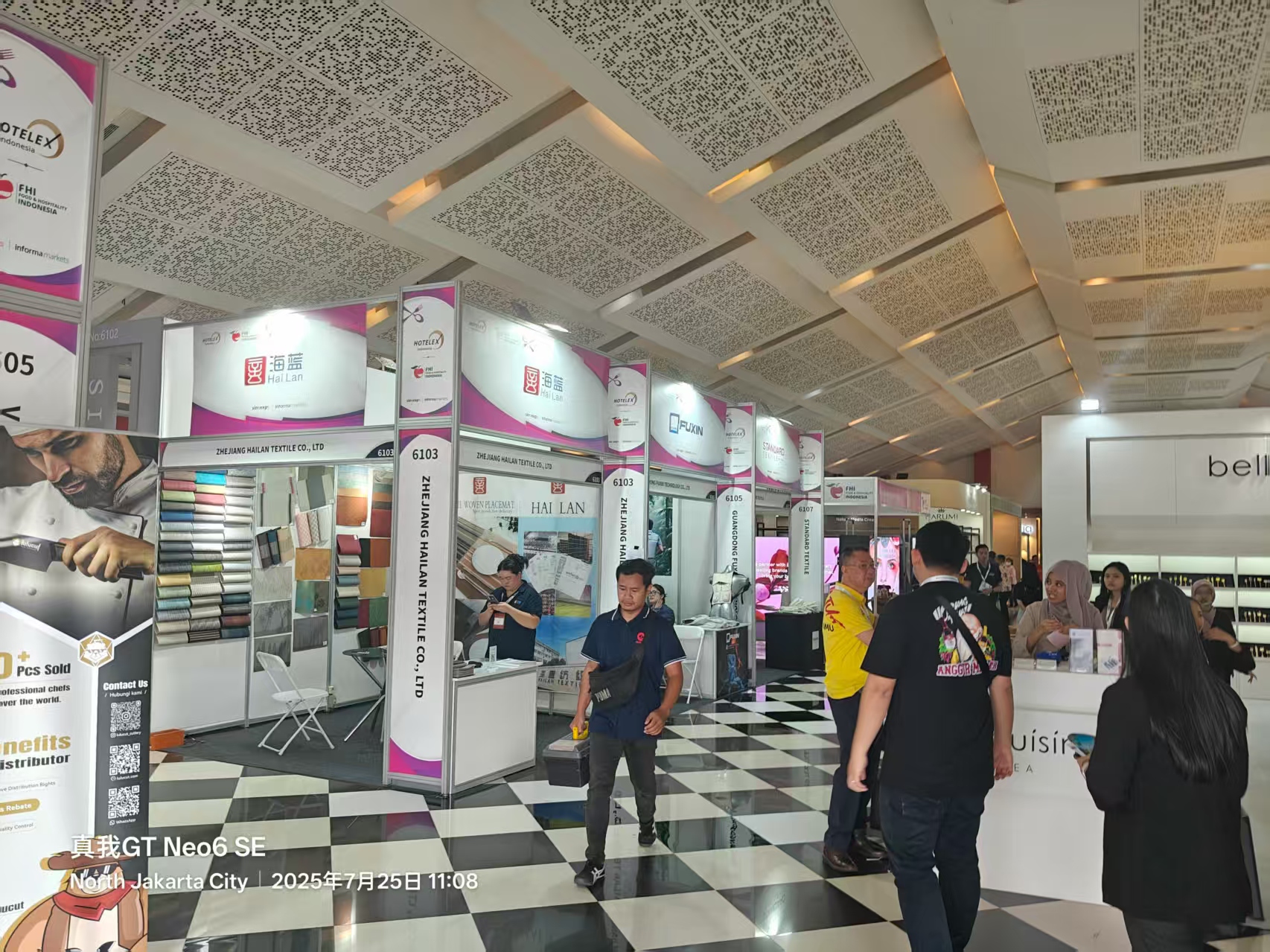 印尼國際酒店與食品展.jpg 印尼國際酒店與食品展.jpg