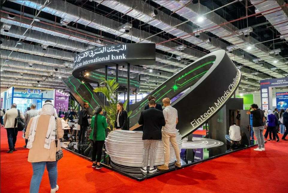 埃及智能卡及零售展覽會.png 埃及智能卡及零售展覽會.png