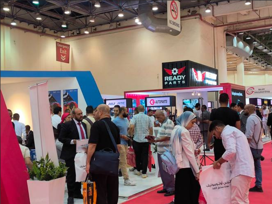 埃及智能卡及零售展覽會.png 埃及智能卡及零售展覽會.png